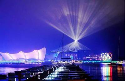 【表彰】&ldquo;上合組織青島峰會(huì)照明建設(shè)杰出貢獻(xiàn)&rdquo;企業(yè)