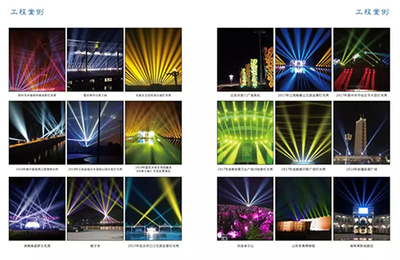 今年光亞展:您不得不了解的32款文旅燈光新品! 君越-引領文旅燈光新時代!