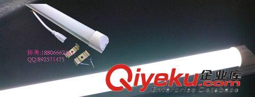 深圳市亨圖照明工程T8LED28W日光燈管見(jiàn)工廠直銷質(zhì)保二年-深圳市亨圖照明工程提供深圳市亨圖照明工程T8LED28W日光燈管見(jiàn)工廠直銷質(zhì)保二年的相關(guān)介紹、產(chǎn)品、服務(wù)、圖片、價(jià)格深圳市亨圖照明工程、5050;3528;AC110-220VLED;1206;5730;DC50VLED;3020;3014;LED日光燈;LED天花燈;LED面板燈;AC交流燈珠;DC50高壓燈珠;LED筒燈;LED Par燈;LED模組;LED燈串;LED球泡燈;LED射燈;LED燈條