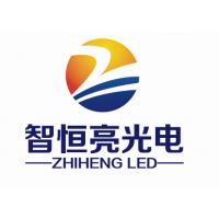 深圳市智恒亮光電科技