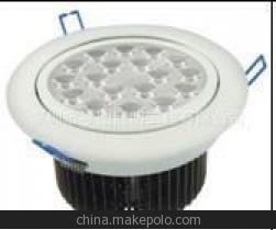 【30W珠寶珠寶專用鰭片天花燈】價格,廠家,圖片,其他LED產(chǎn)品,深圳市亨圖照明工程-