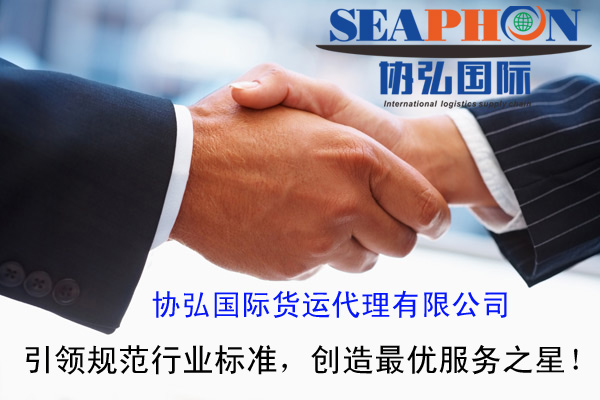 雙輪驅動，智贏未來 進出口貿易代理與策劃創意服務的融合之道